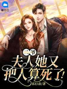 好男人手机在线观看