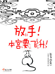 大香蕉app