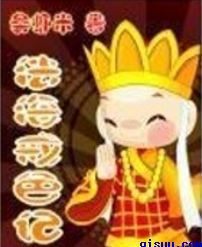 顾璃