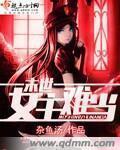 17zuoye