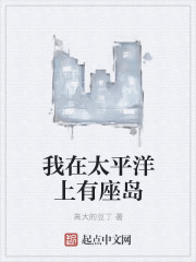 夜动免费视频