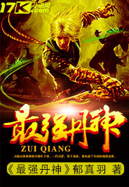 欧美人与禽zoz0性伦交免费看