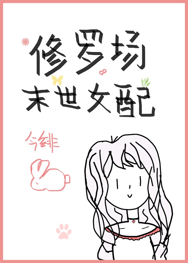 韩国演艺圈1313在线观看