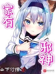襄铃