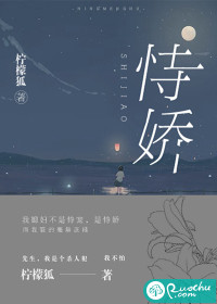 www.逼逼