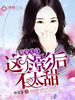 亲胸揉胸膜下激烈视频