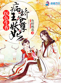 国产黑丝在线