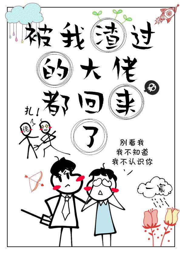 黄页网址大全