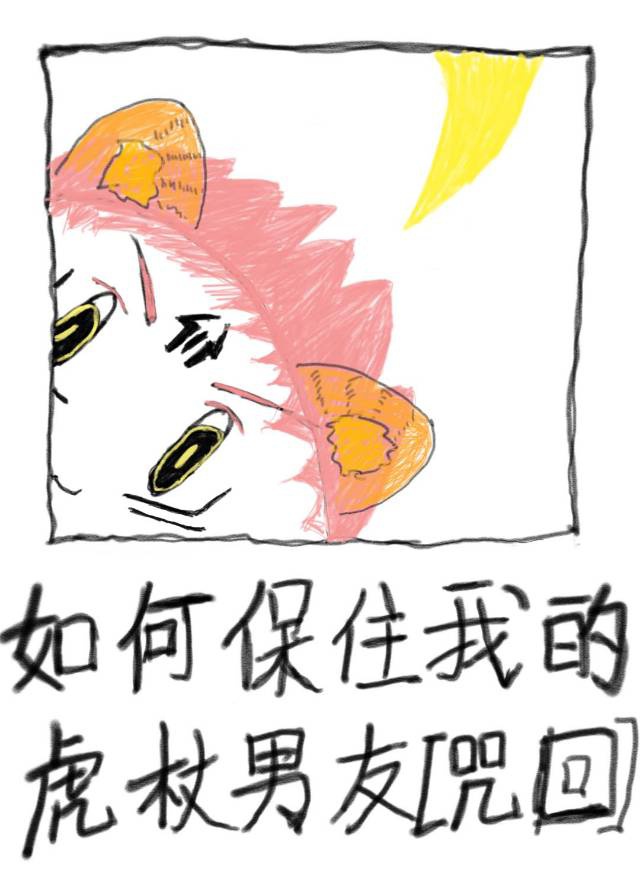 939w乳液78w78w是什么