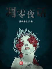 女朋友的女朋友