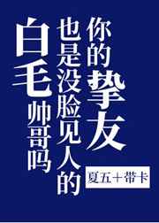 纵欲高H