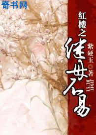瑟瑟涩免费短片在线