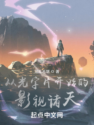你知我情深1v1甜限