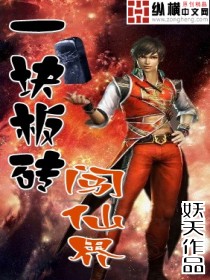 中国老太交