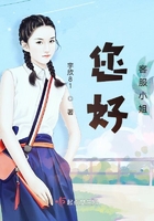 特黄一级晚上毛片