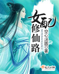 邻居漫画免费观看
