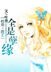 武动乾坤小说