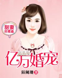 跪求一个网站你们懂得