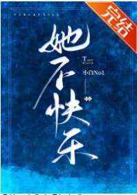 八方影城手机在线