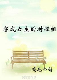学术型硕士