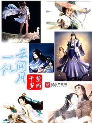 泷泽萝拉邻家四部在线