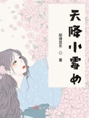百逼图