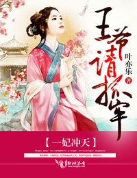 国王与乞丐
