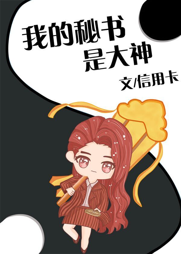 富书网