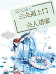 四月婷婷