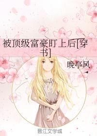 溜溜吧免费电影