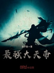 废墟之光
