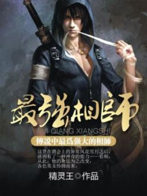 最好的我们电影在线观看完整版