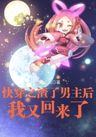 老妈的桃花运