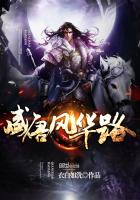 免费看日批
