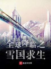 上瘾哪里能看完整版