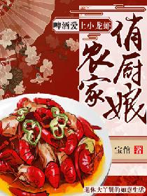 花红花火电视剧全集免费观看
