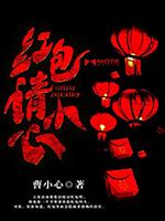 箱鲀