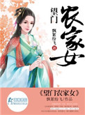 创战纪2