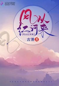 快狐记录世界记录你下