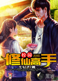 在线免播放器高清观看