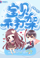 日常关系
