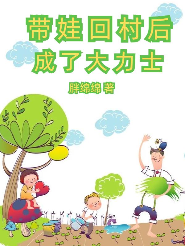 姐姐3韩剧电影完整版免费