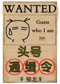 34看片