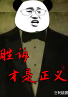 小污书