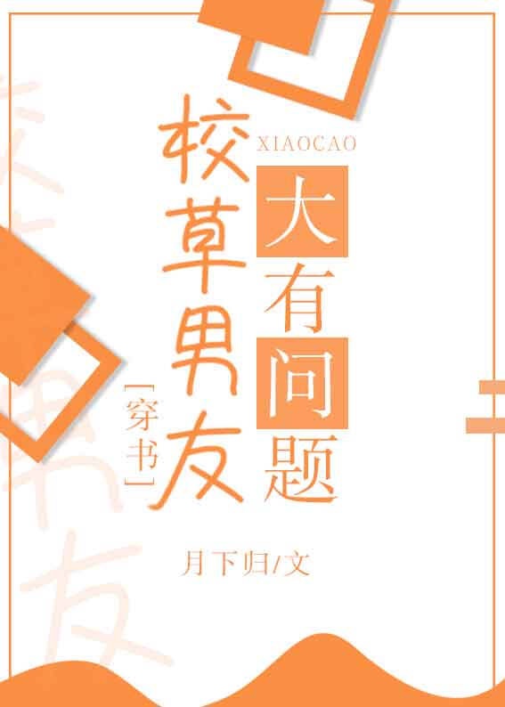 99啪