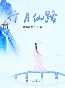 班长哭着说不能三根一起