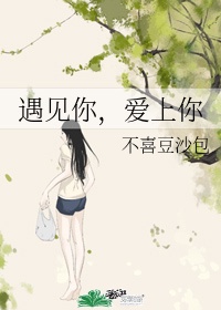 3p在线