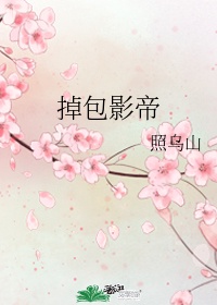 斗罗大陆4终极斗罗小书屋