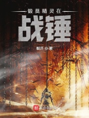 又软又甜像颗糖txt
