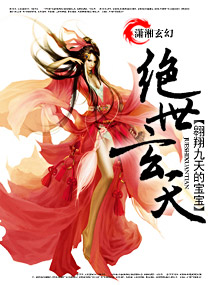 武田沙树